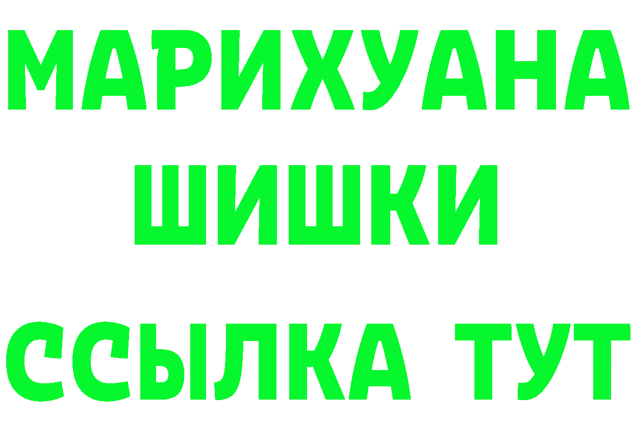 Как найти закладки? сайты даркнета клад Лермонтов